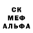 Метадон мёд Drababas