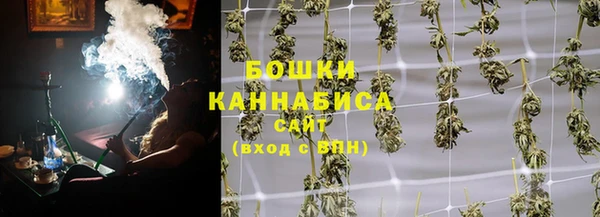 дурь Зерноград