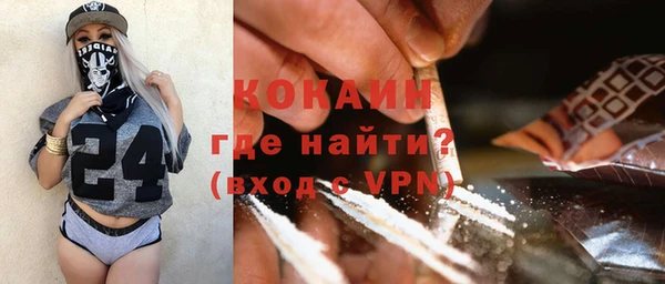 стаф Зеленодольск