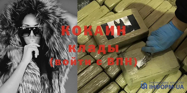 стаф Зеленодольск