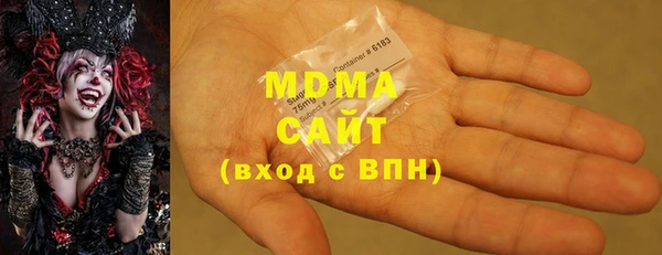 стаф Зеленодольск