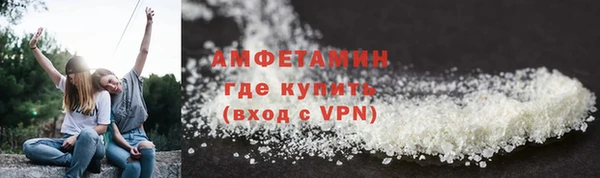 стаф Зеленодольск