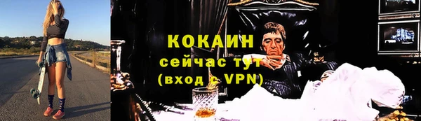 дурь Зерноград