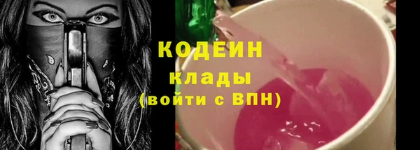 дурь Зерноград