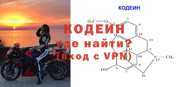 амф Зеленокумск