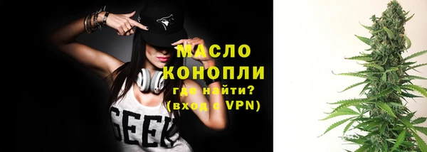 дурь Зерноград
