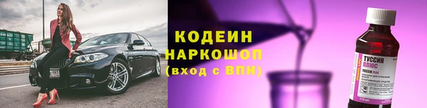 стаф Зеленодольск