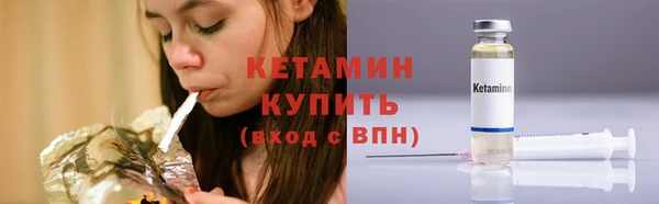 дурь Зерноград