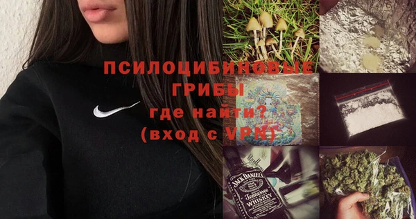 дурь Зерноград