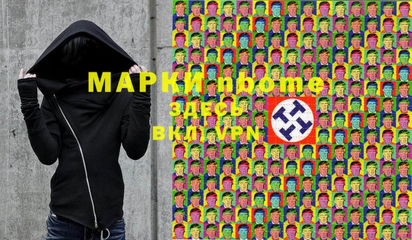 дурь Зерноград