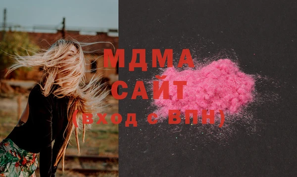 дурь Зерноград