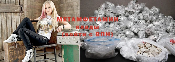 амф Зеленокумск