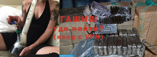 дурь Зерноград