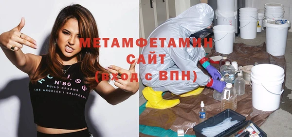 дурь Зерноград