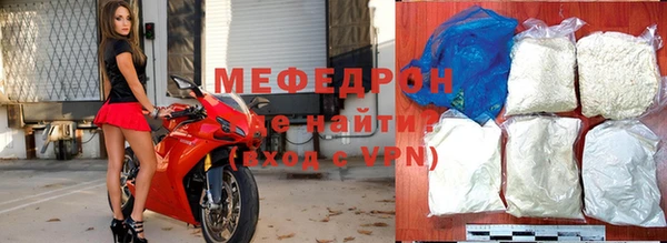 амф Зеленокумск