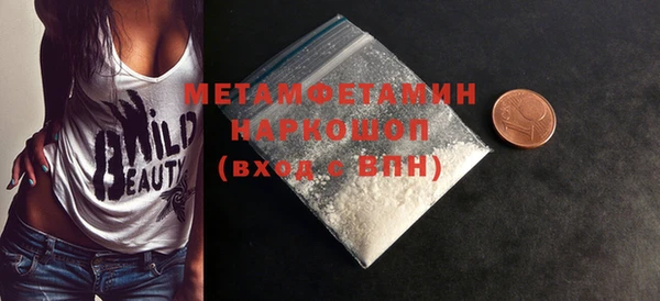 стаф Зеленодольск