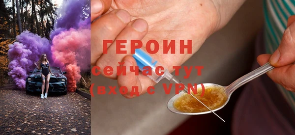 дурь Зерноград