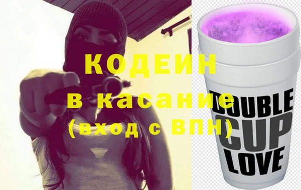 дурь Зерноград
