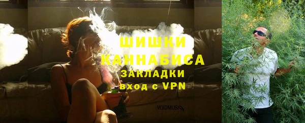 дурь Зерноград