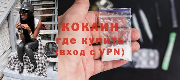 дурь Зерноград