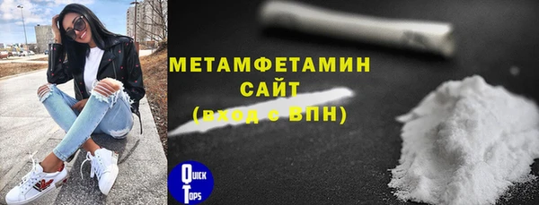 стаф Зеленодольск