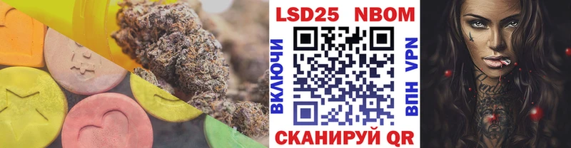 ЛСД экстази ecstasy  как найти закладки  Щёлково 