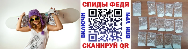 площадка наркотические препараты  Щёлково  Первитин пудра 